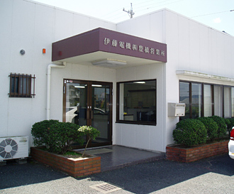 Toyohashi Sales Office